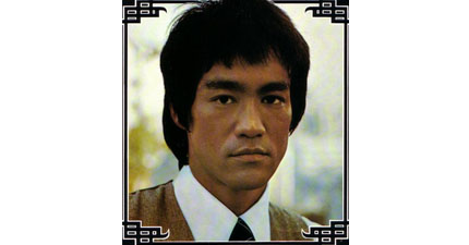 Bruce Lee Now