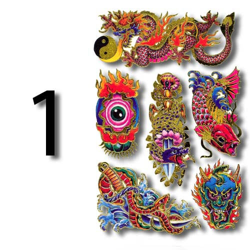 Chinese Art Temporary Tattoos - Martial Arts Temporary Tattoo - Asian Chinese Art Temporary Tattoos - Martial Arts Temporary Tattoo - Asian