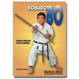 Kobudo Bo movie