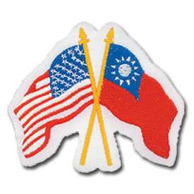 http://www.karatemart.com/images/products/main/usa-and-taiwan-flags-patch.jpg