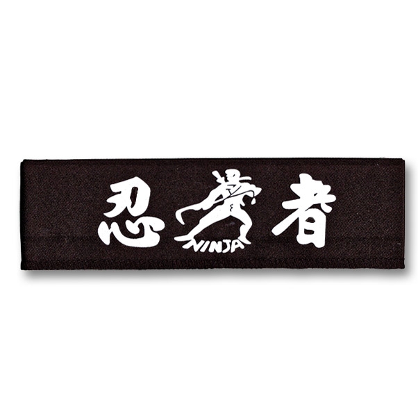 Bandeaux Traditionnels Arts Martiaux - Lot De 8 Pièces - Pour Karaté, Cosplay Ninja, Sport - Polyester