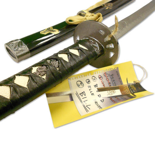Hanzo Samurai Sword