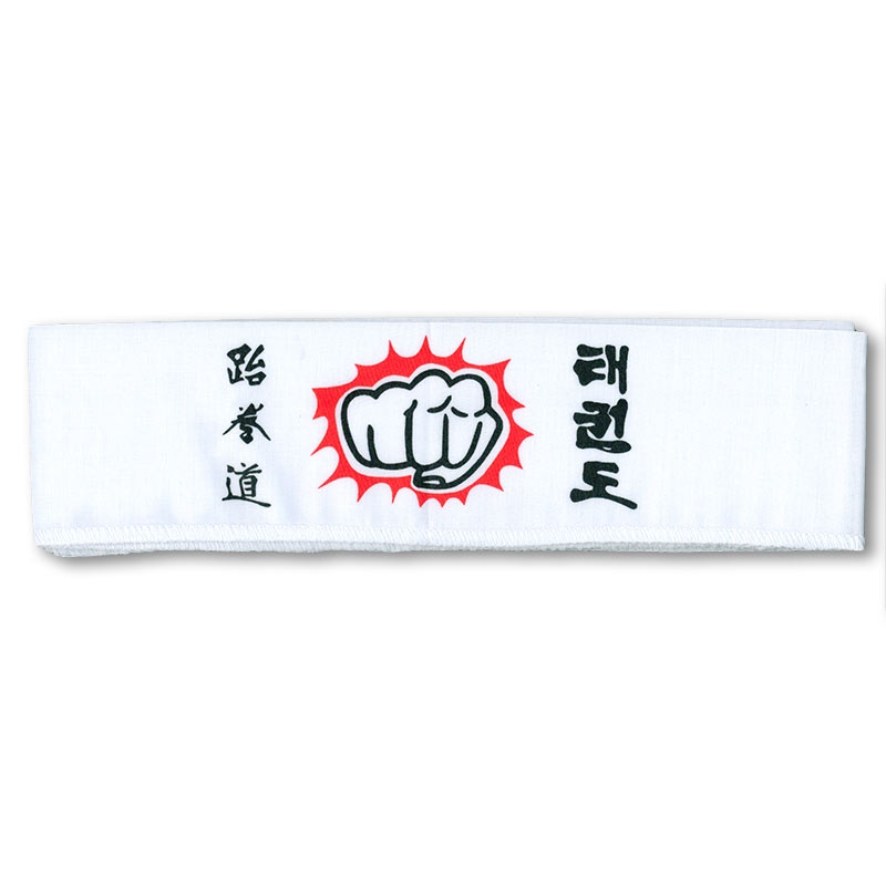 Kamikaze Rising Sun Head Band Karate Headband Martial Arts 