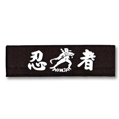 Black Ninja Headband