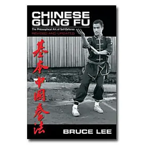 Chinese Gung Fu