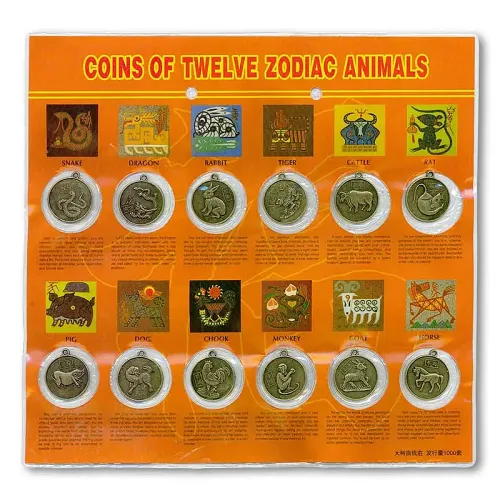 Chinese Zodiac Coin Set