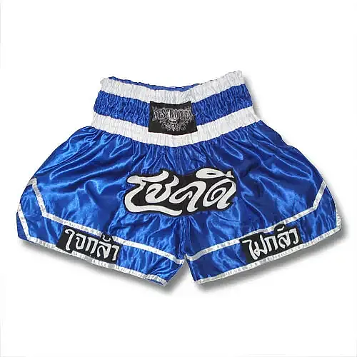 Destroyer Thai Shorts