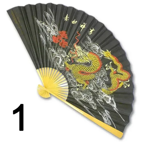 Giant Wall Fan