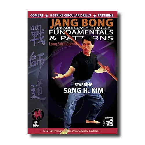 Jang Bong: Long Stick (DVD)