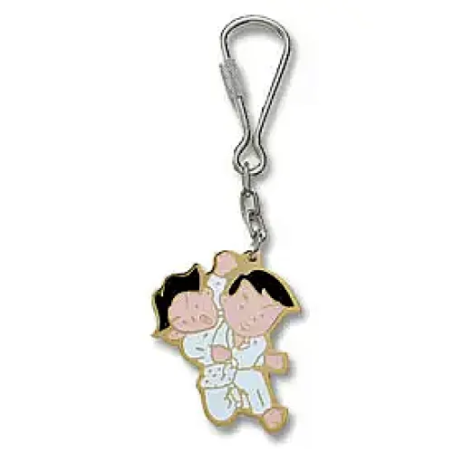 Judo Keychain