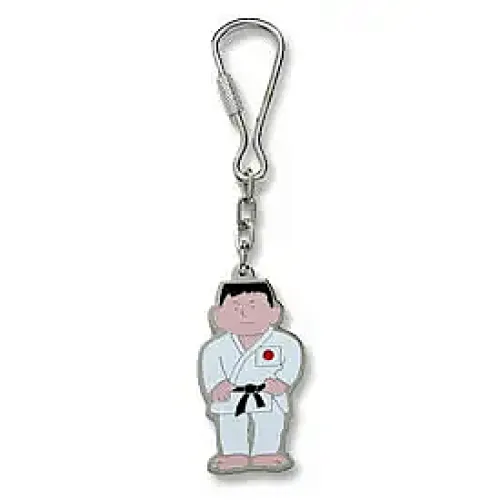 Karate Master Keychain