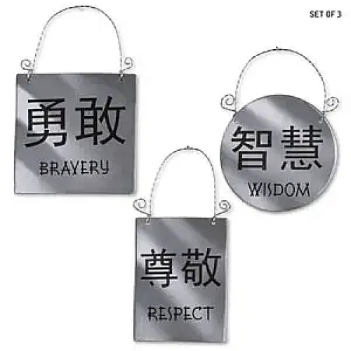 Metal Kanji Ornaments