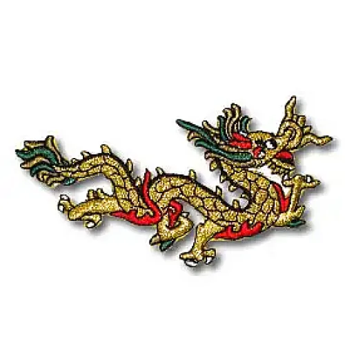 Metallic Gold Dragon Patch