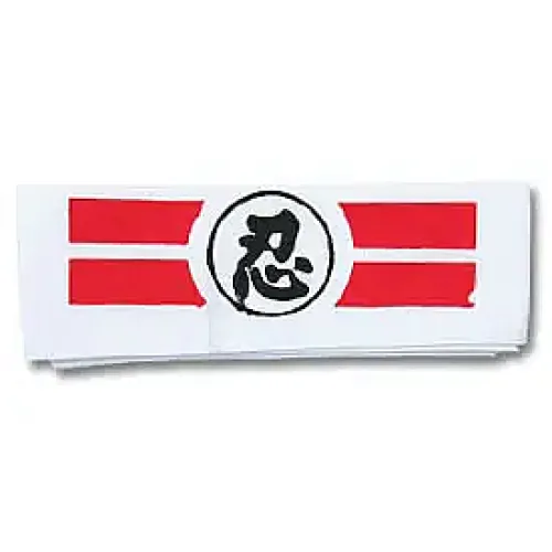 Nin Patience Headband