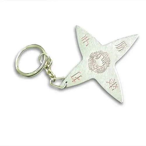 Ninja Star Keychain