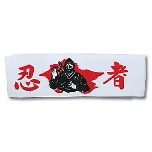 Ninja Warrior Headband