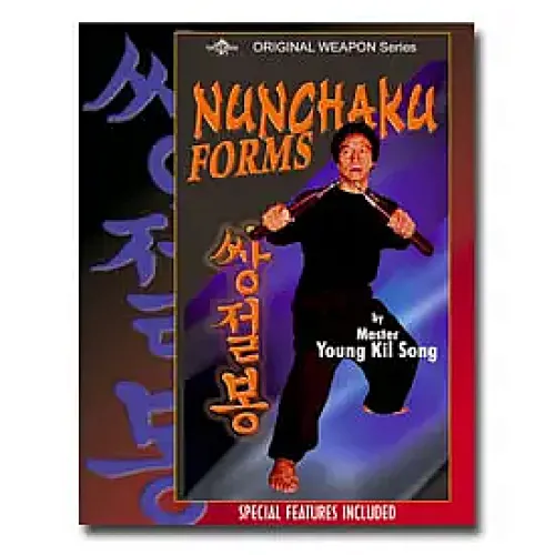 Nunchaku Forms (DVD)