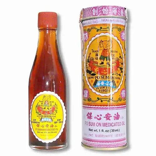 Po Sum On Medicated Oil