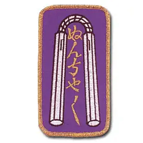 Rectangular Nunchaku Patch