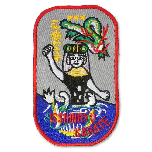Red Trim Isshinryu Patch