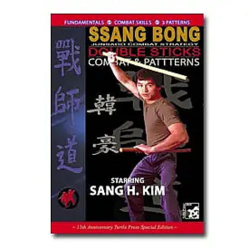 Ssang Bong: Double Sticks (DVD)