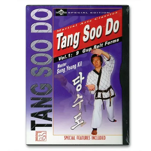 Tang Soo Do Vol. 1 (DVD)
