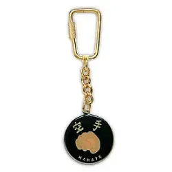 Karate Keychain