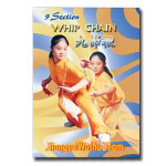 9 Section Chain Whip (DVD)