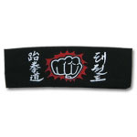 Black Taekwondo Fist Headband