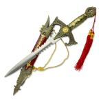 Ceremonial Fantasy Dagger