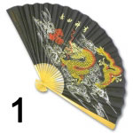 Giant Wall Fan