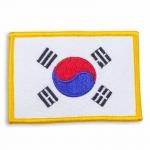 Gold Trim Korean Flag Patch
