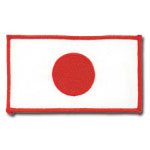 Japanese Flag Patch