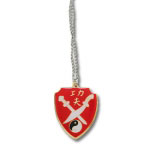 Kung Fu Necklace