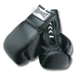 Lace Up Boxing Gloves