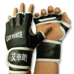 Leather MMA Gloves