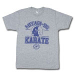 Miyagi Do Karate T-shirt