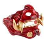 Red Demon Ninja Mask
