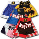 Royal Muay Thai Boxing Shorts