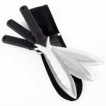 Rubberized Grip Throwing Knives