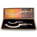 Scorpion King Scimitar Display with Case