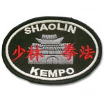 Shaolin Kempo Patch
