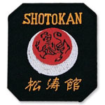 Shotokan Tiger Moon Patch