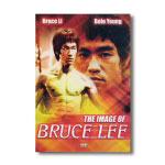 The Image of Bruce Lee (DVD)