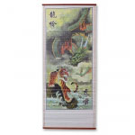 Tiger and Dragon Wall Scroll Painting