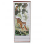 Tiger Wall Scroll Painting
