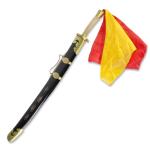 Unsharpened Chinese Broadsword