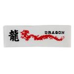 White Dragon Headband
