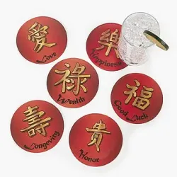 Chinese Kanji Coasters